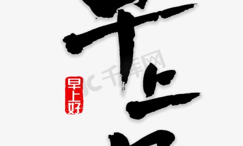 治口腔药图片大全网- 治疗口腔知识,分享治疗口腔